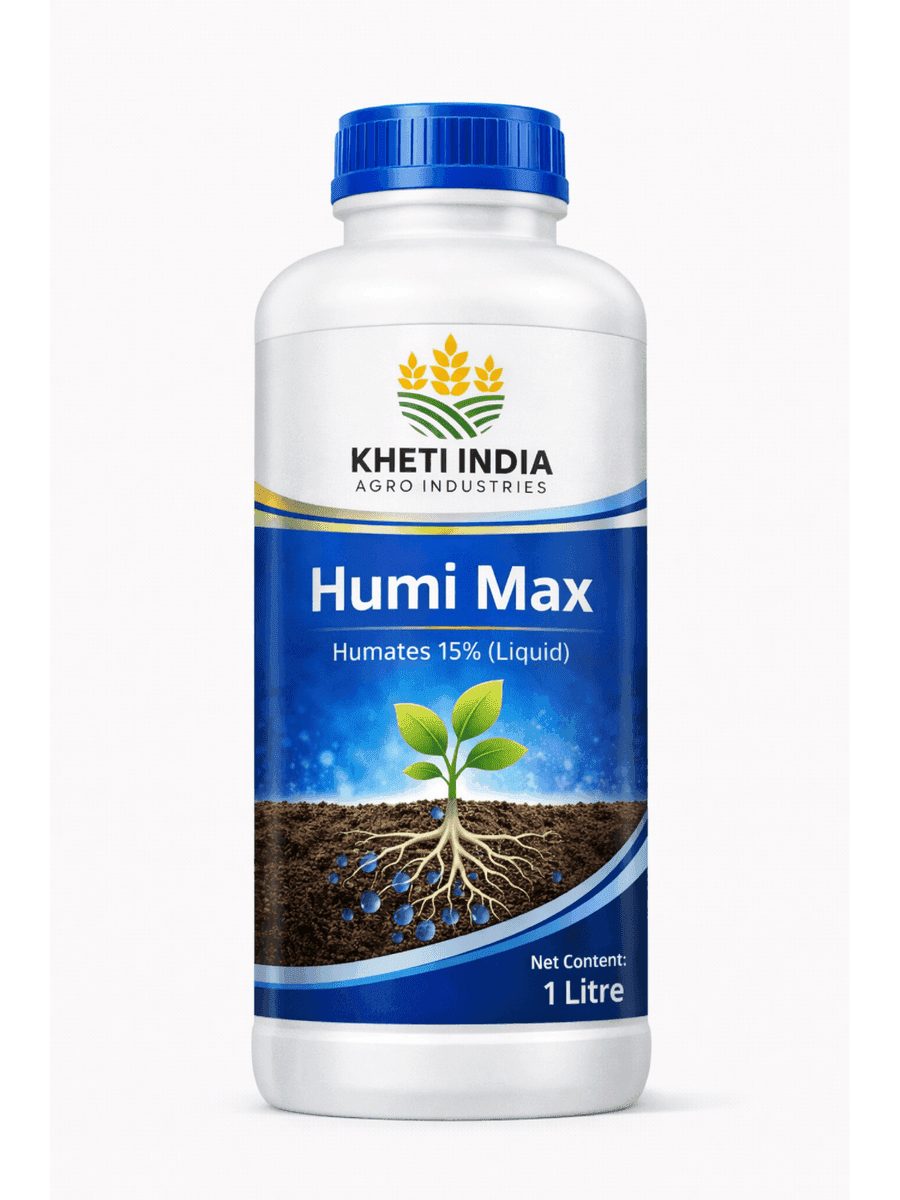 Humi Max