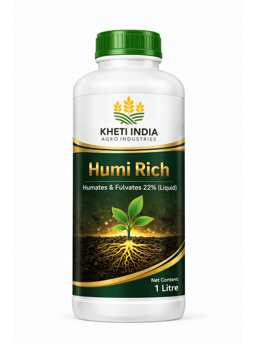 Humi Rich
