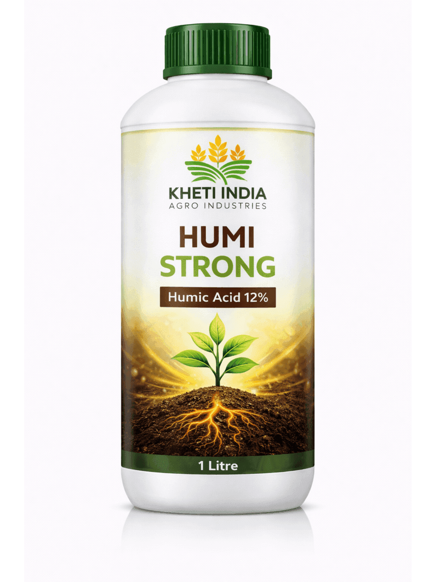 Humi Strong