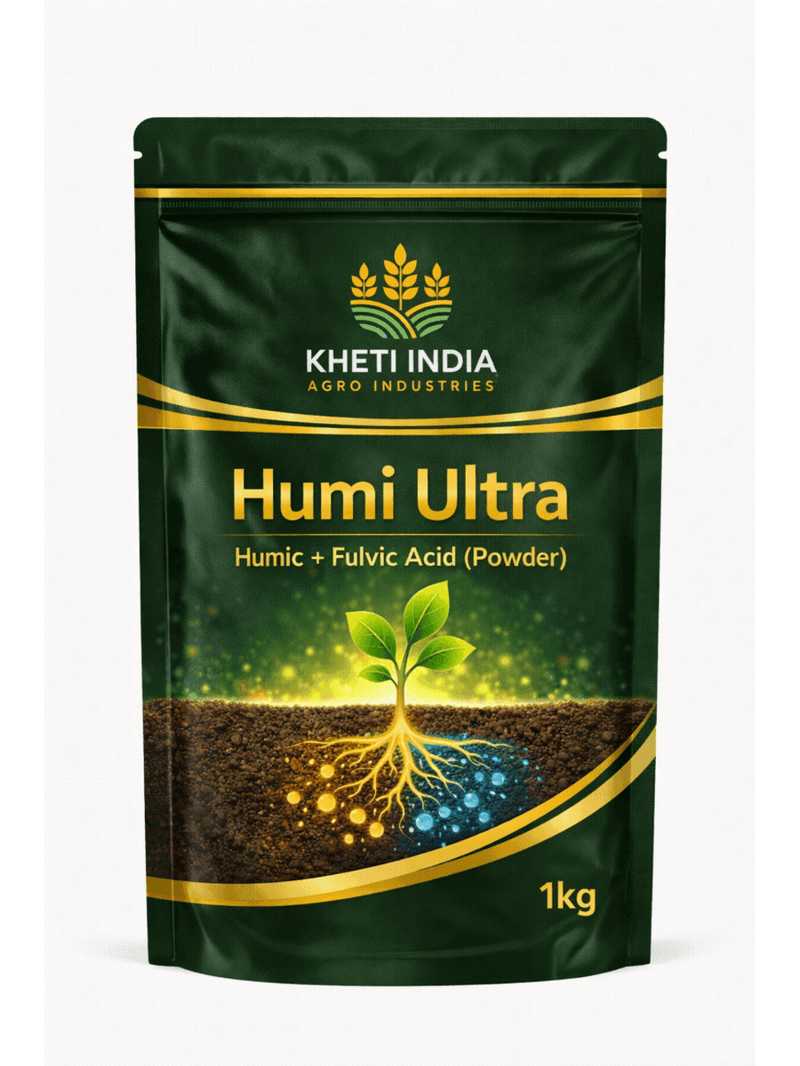Humi Ultra