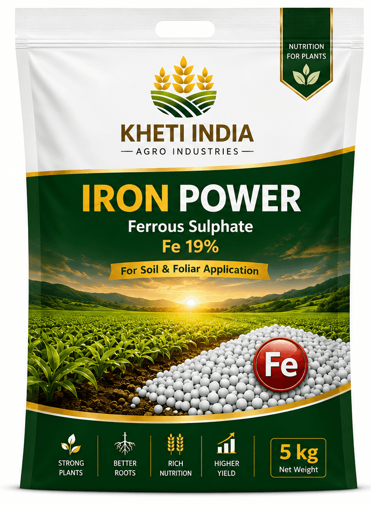 Kheti Iron Power